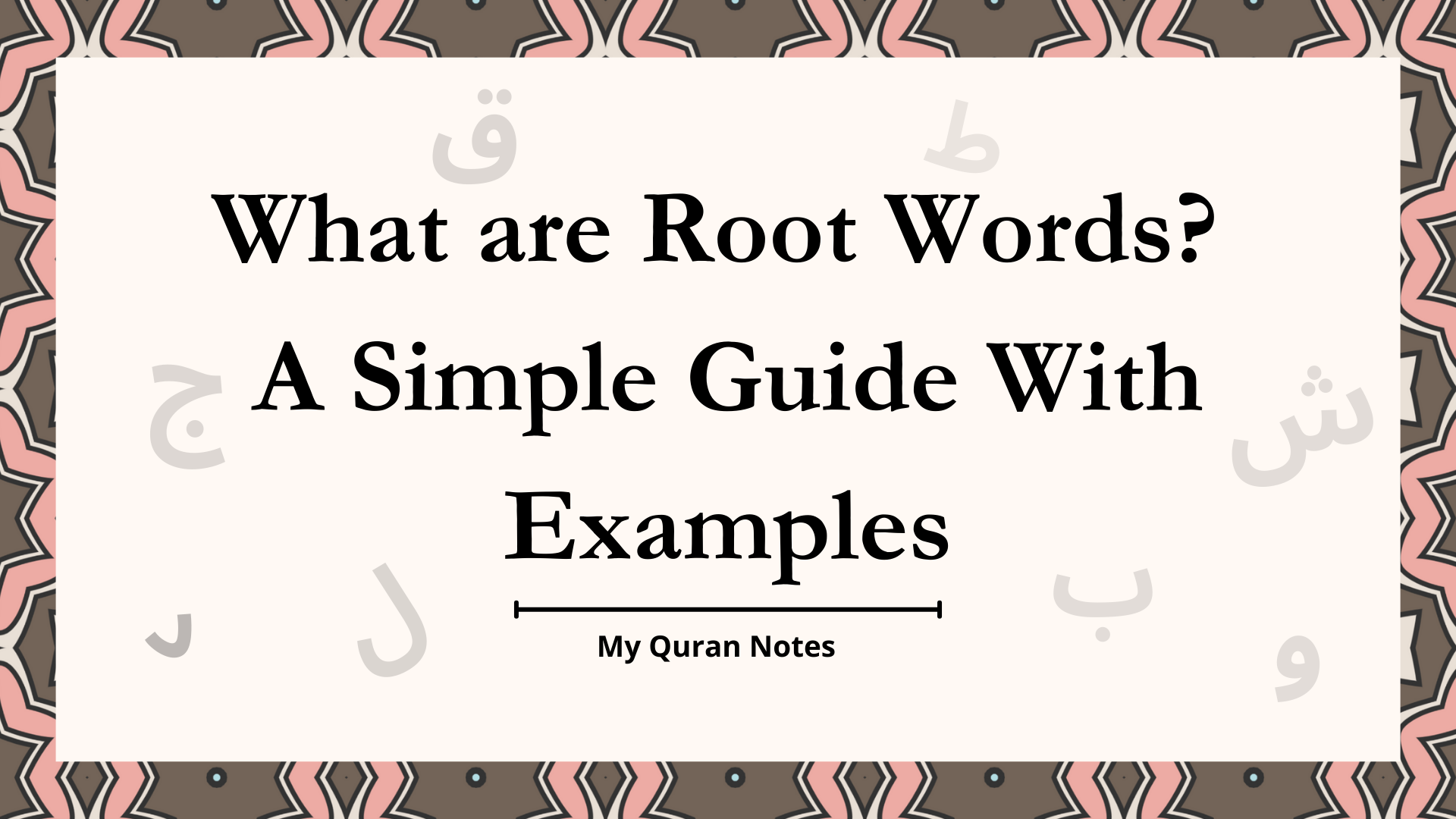 What are Root Words? A Simple Guide with Examples