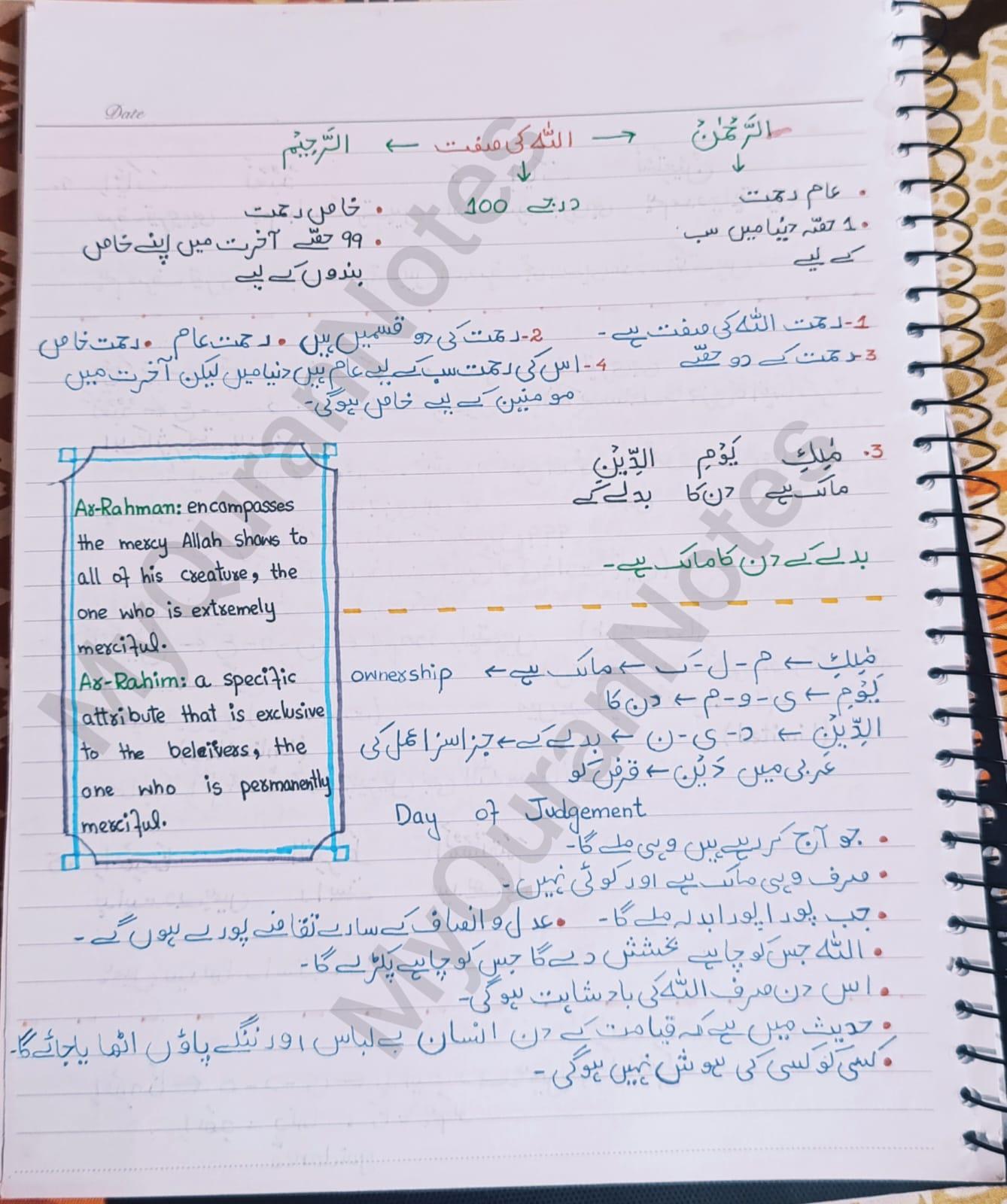 WhatsApp Image 2025-11-20 at 1.38.23 PM